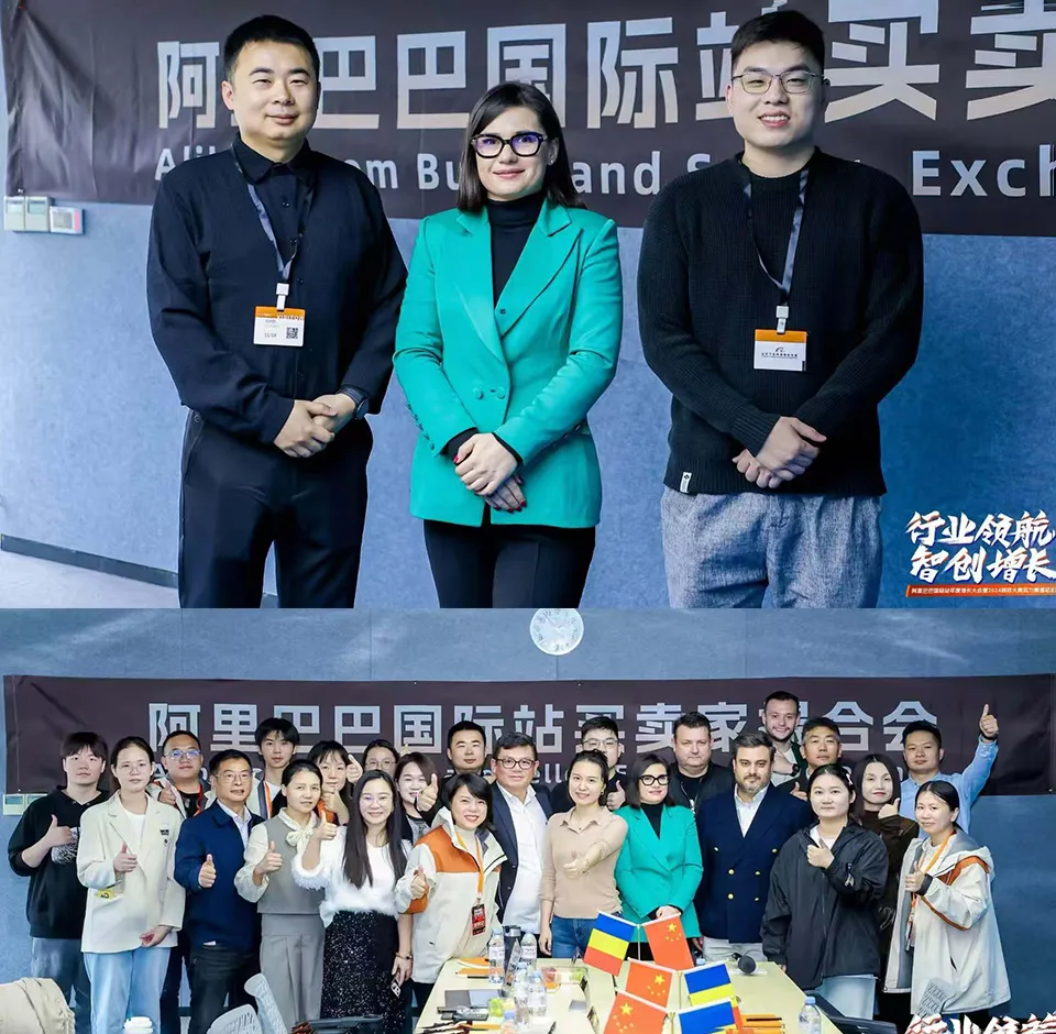 Il partner commerciale ufficiale Ofalibaba